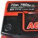 Автомобильный аккумулятор ZAP AGM (L3) 70Ah 760A R+ 570 02z